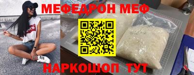ешки Конаково