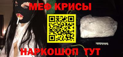 ешки Конаково