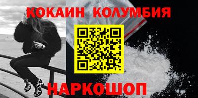 ешки Конаково
