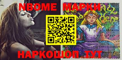 винт Коммунар