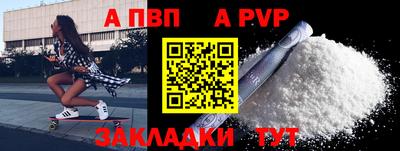 ешки Конаково
