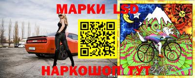 ПСИЛОЦИБИНОВЫЕ ГРИБЫ Краснодар