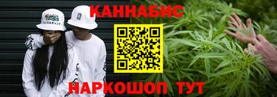 винт Коммунар