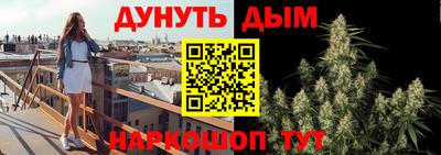 ПСИЛОЦИБИНОВЫЕ ГРИБЫ Краснодар