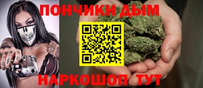ПСИЛОЦИБИНОВЫЕ ГРИБЫ Краснодар