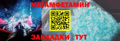ешки Конаково