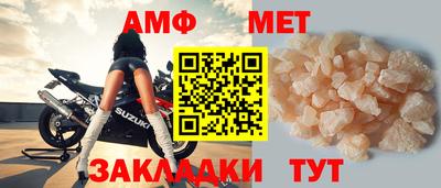 винт Коммунар