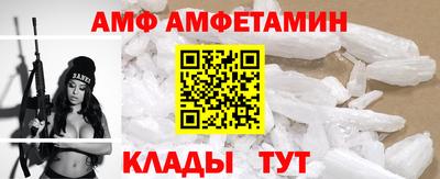 ешки Конаково