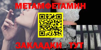 ешки Конаково