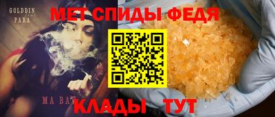 винт Коммунар