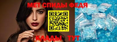 ПСИЛОЦИБИНОВЫЕ ГРИБЫ Краснодар