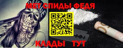 гашишное масло Краснознаменск