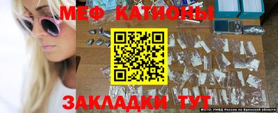 ешки Конаково
