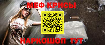 ПСИЛОЦИБИНОВЫЕ ГРИБЫ Краснодар