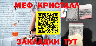винт Коммунар