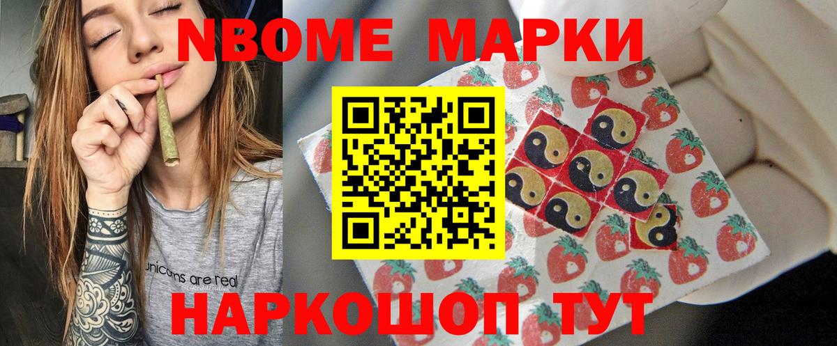Лсд 25 экстази кислота Ульяновск